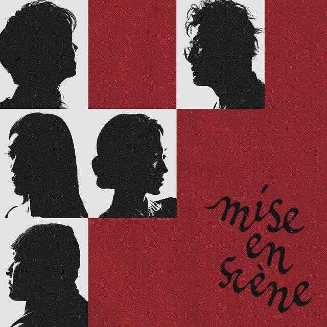 Релиз Mise en scène