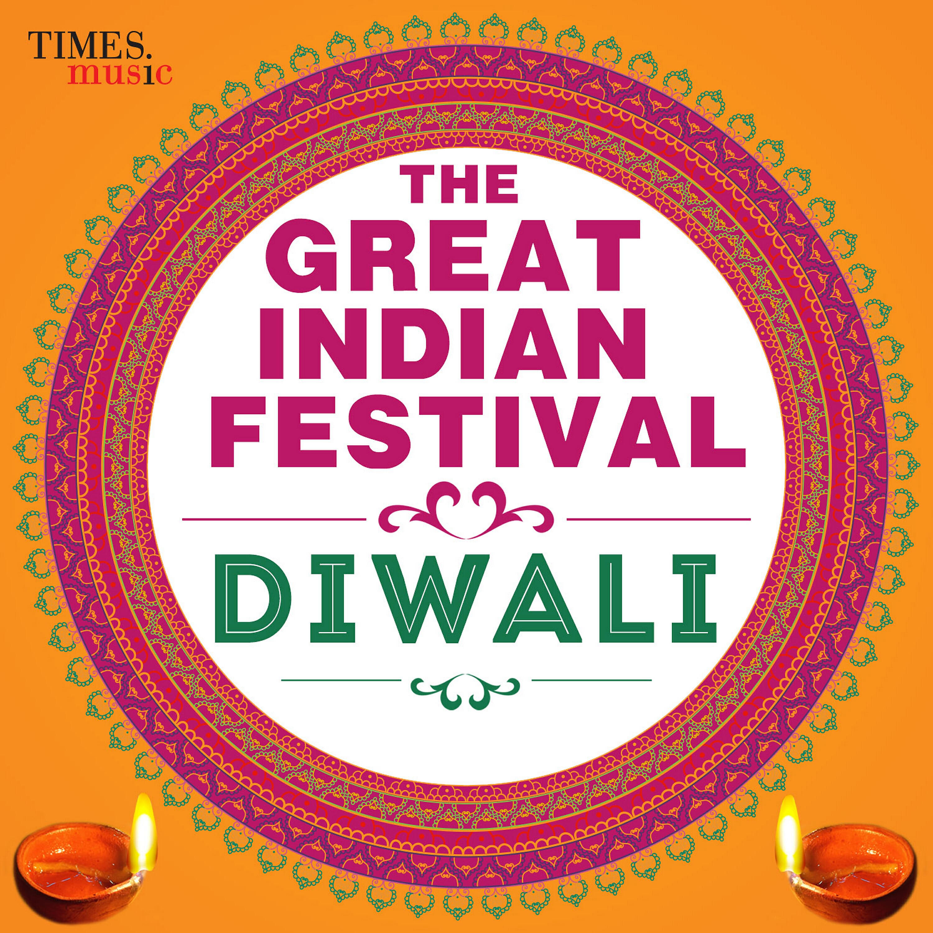 Релиз The Great Indian Festival Diwali