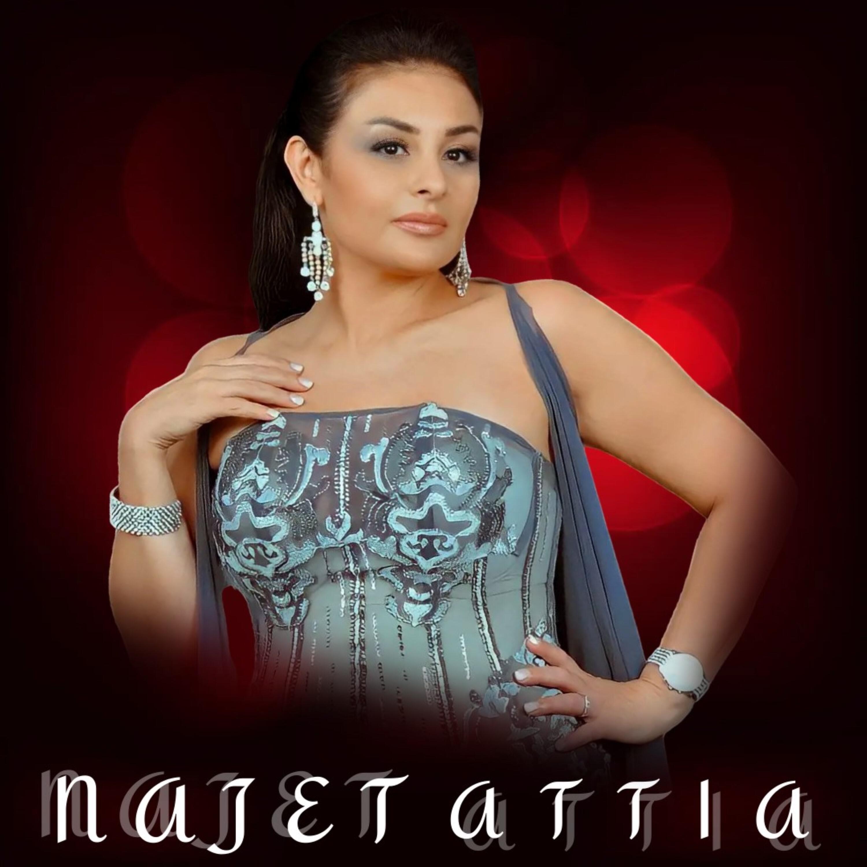 Релиз Yamma Ya Ghalia