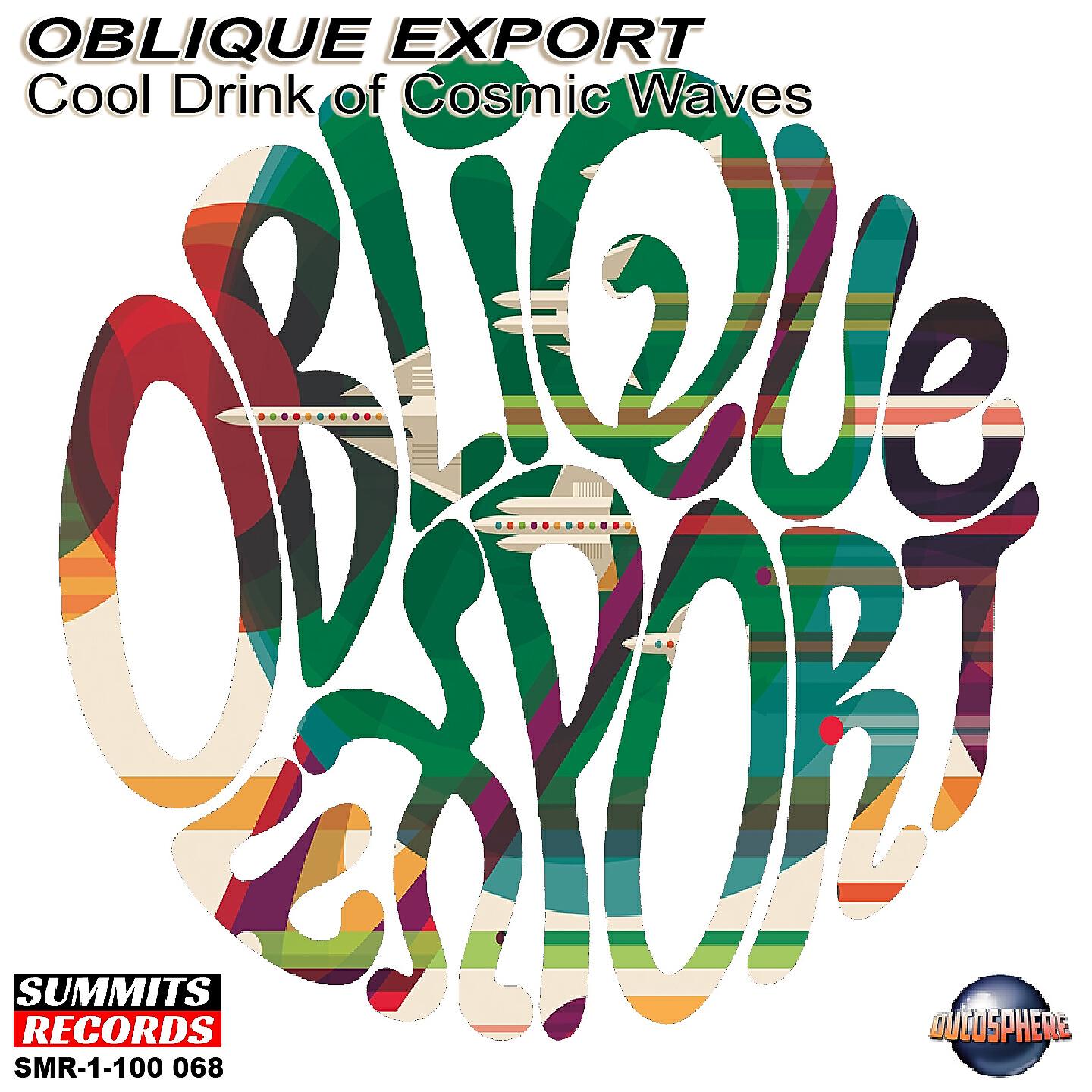 Релиз Cool Drink of Cosmic Waves