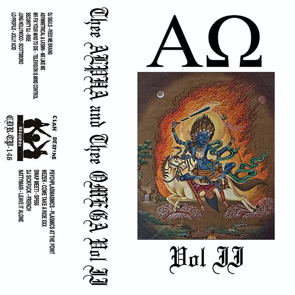 Релиз Thee Alpha And Thee Omega, Vol. II