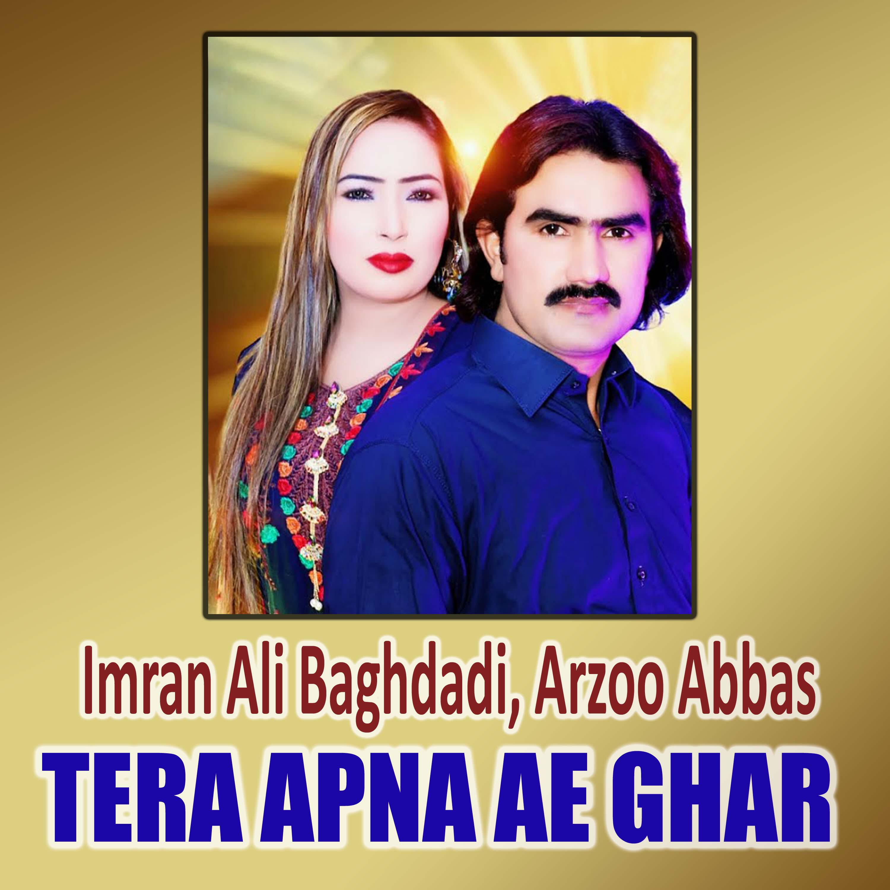 Imran Ali Baghdadi