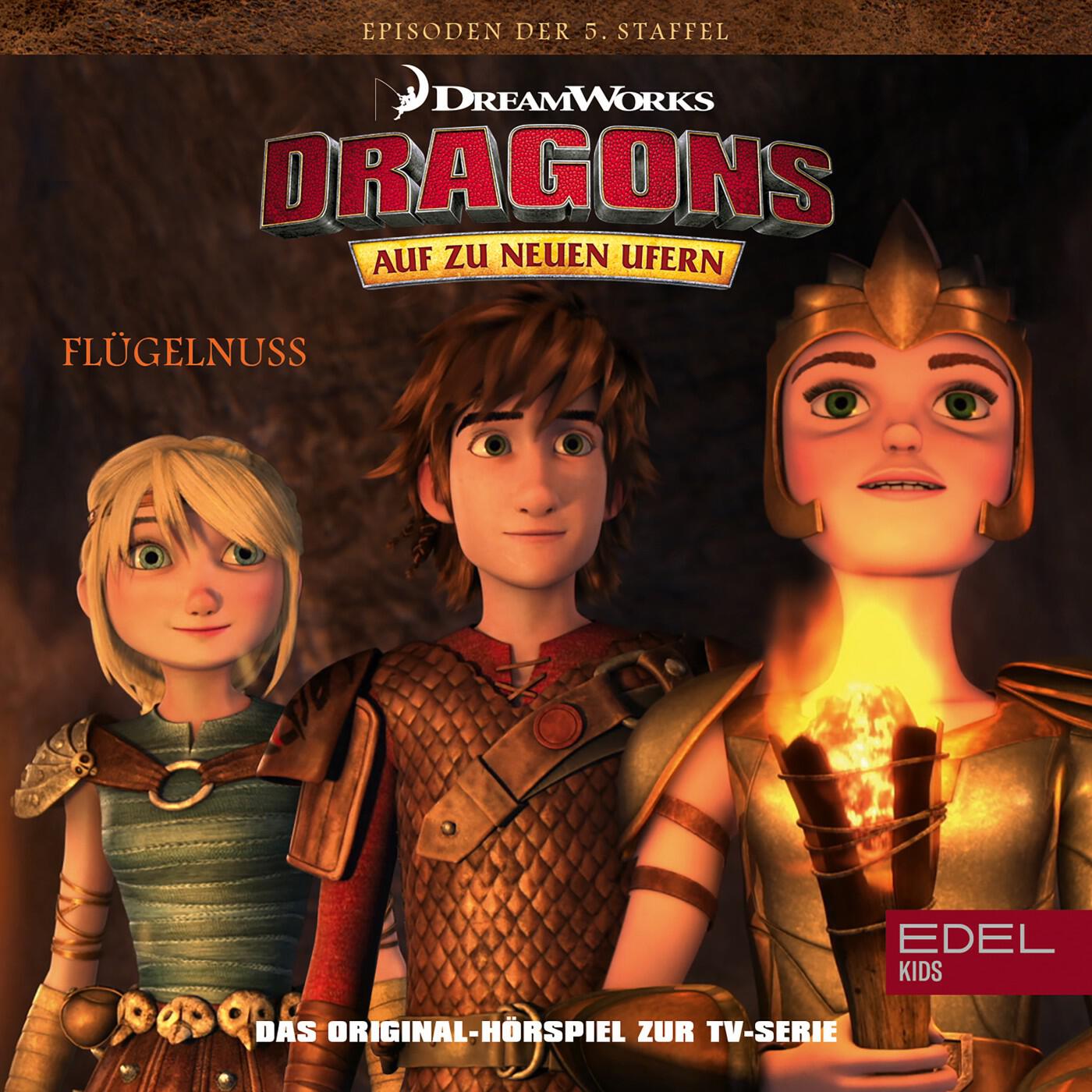 Трек Das Buch der Rekorde - Teil 6