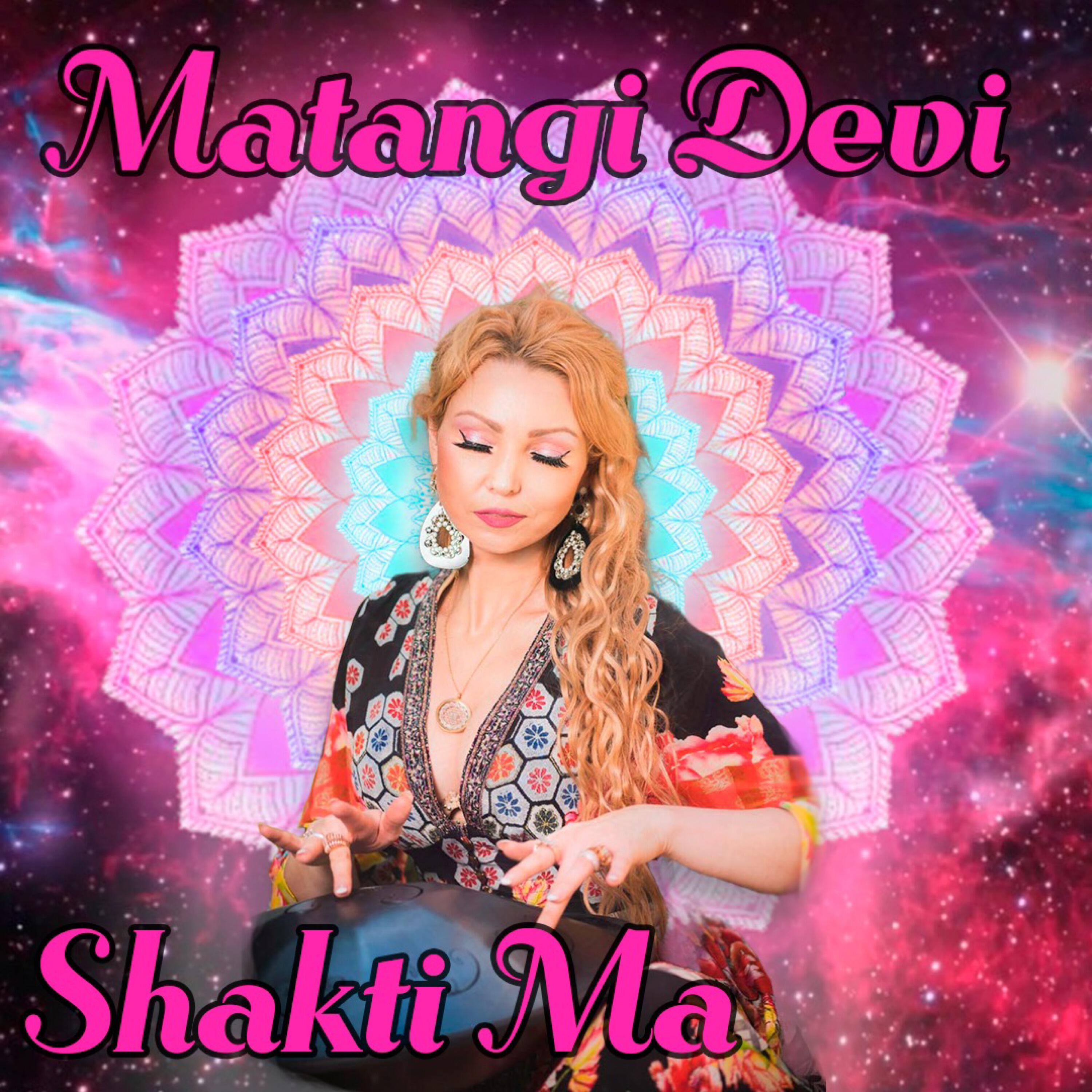 Релиз Shakti Ma