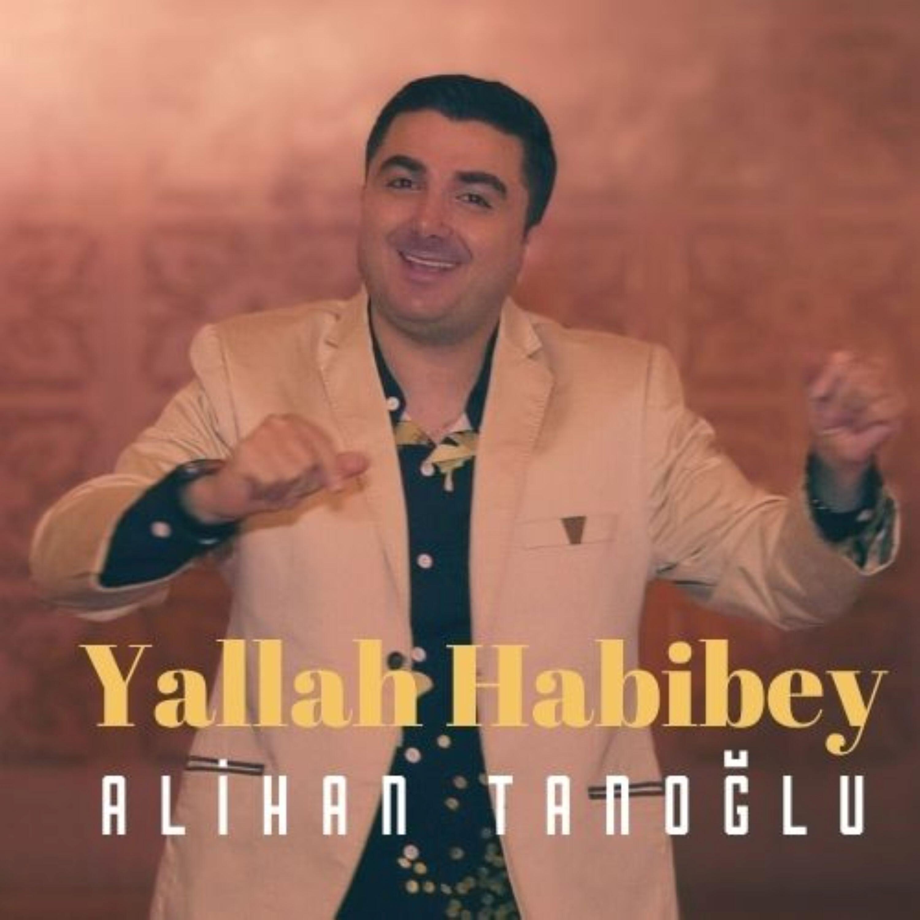 Alihan Tanoğlu