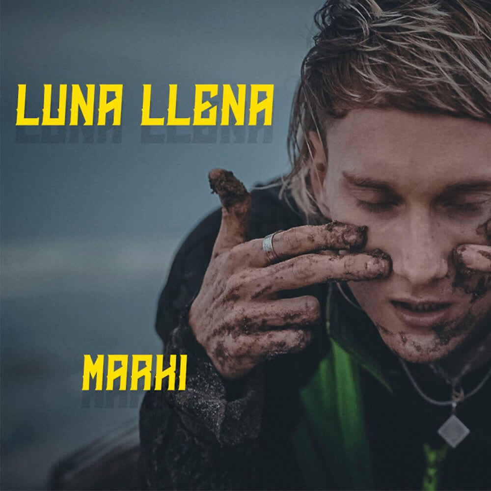 Скачать песню Marki - Luna Llena (nítido) бесплатно в MP3 для Android и iOS