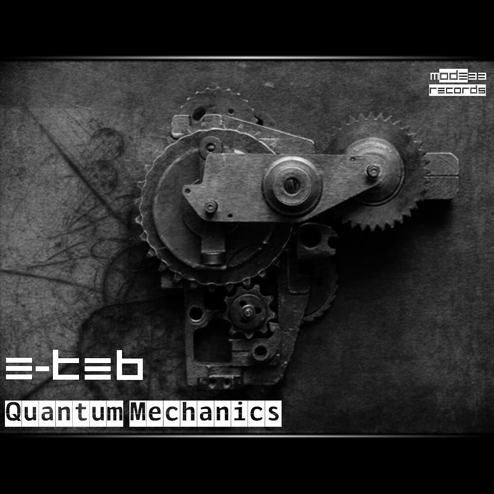 Релиз Quantum Mechanics