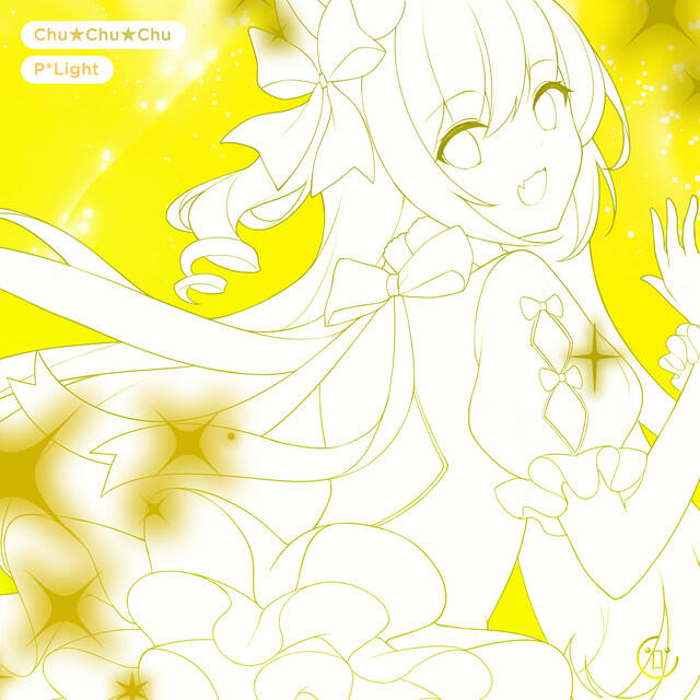 Релиз Chu Chu Chu