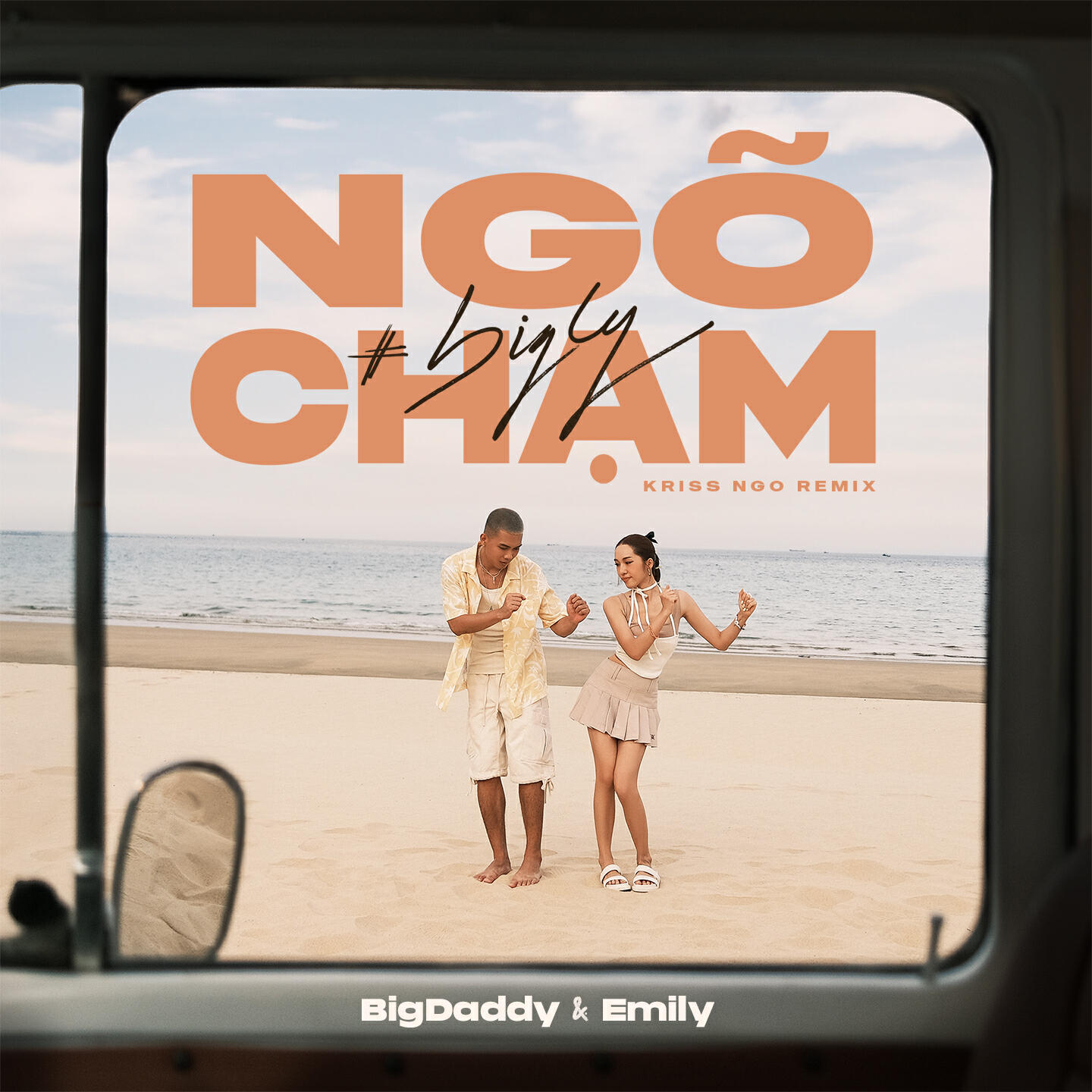 Релиз Ngõ Chạm