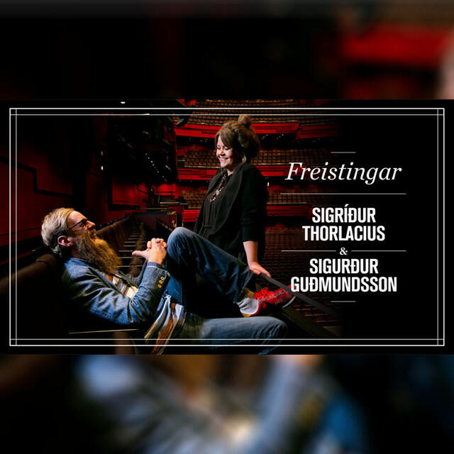 Релиз Freistingar