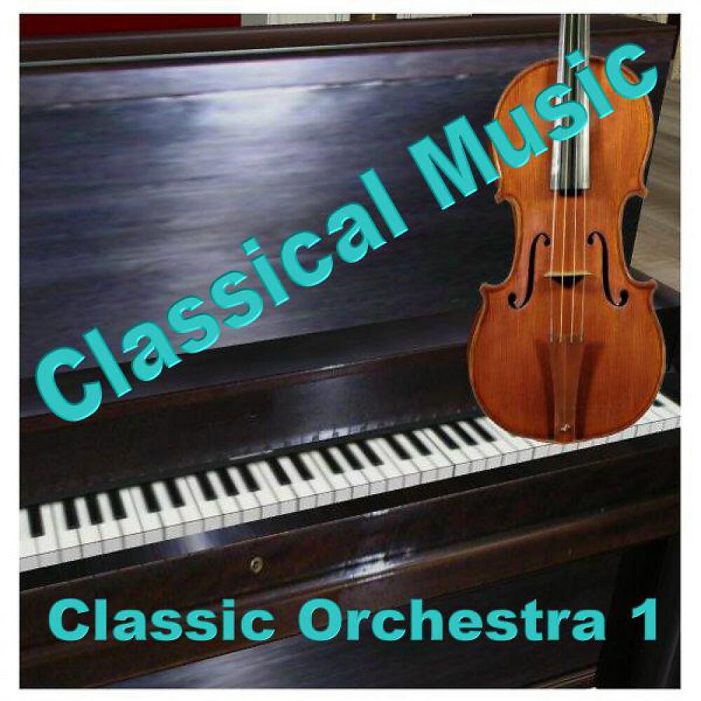 Релиз Classic Orchestra 1