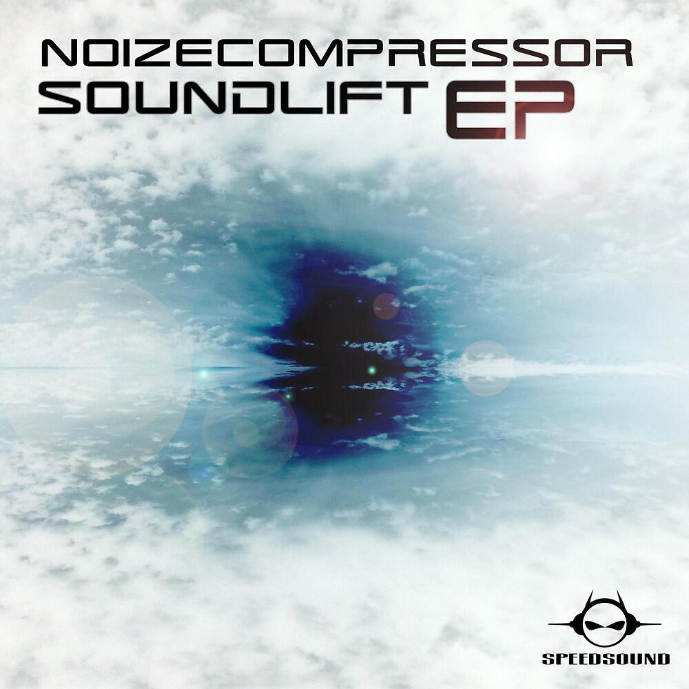 Релиз Soundlift EP