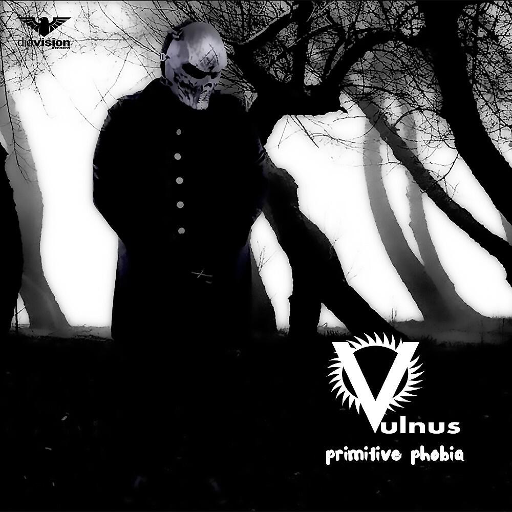 Релиз Primitive Phobia