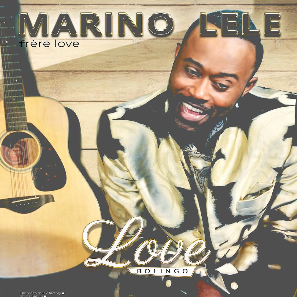 Релиз Love