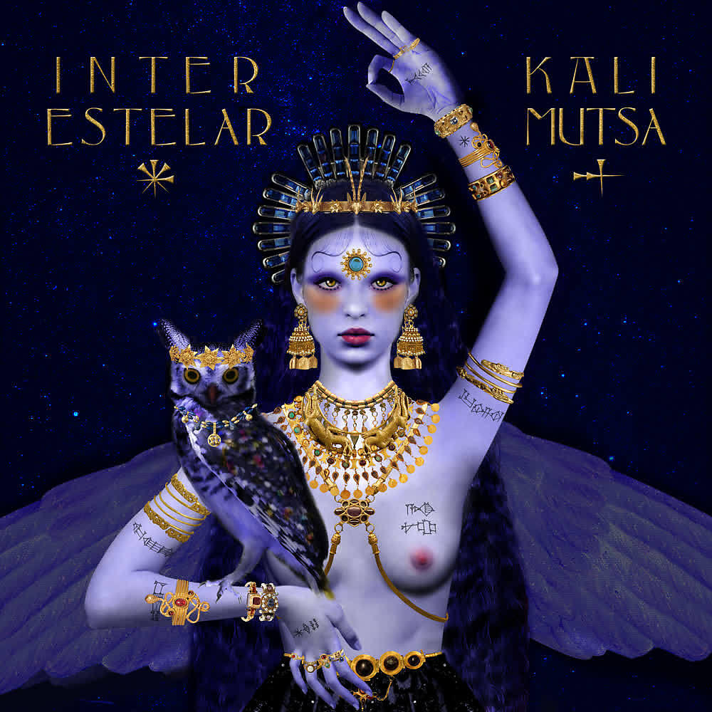 Релиз Interestellar