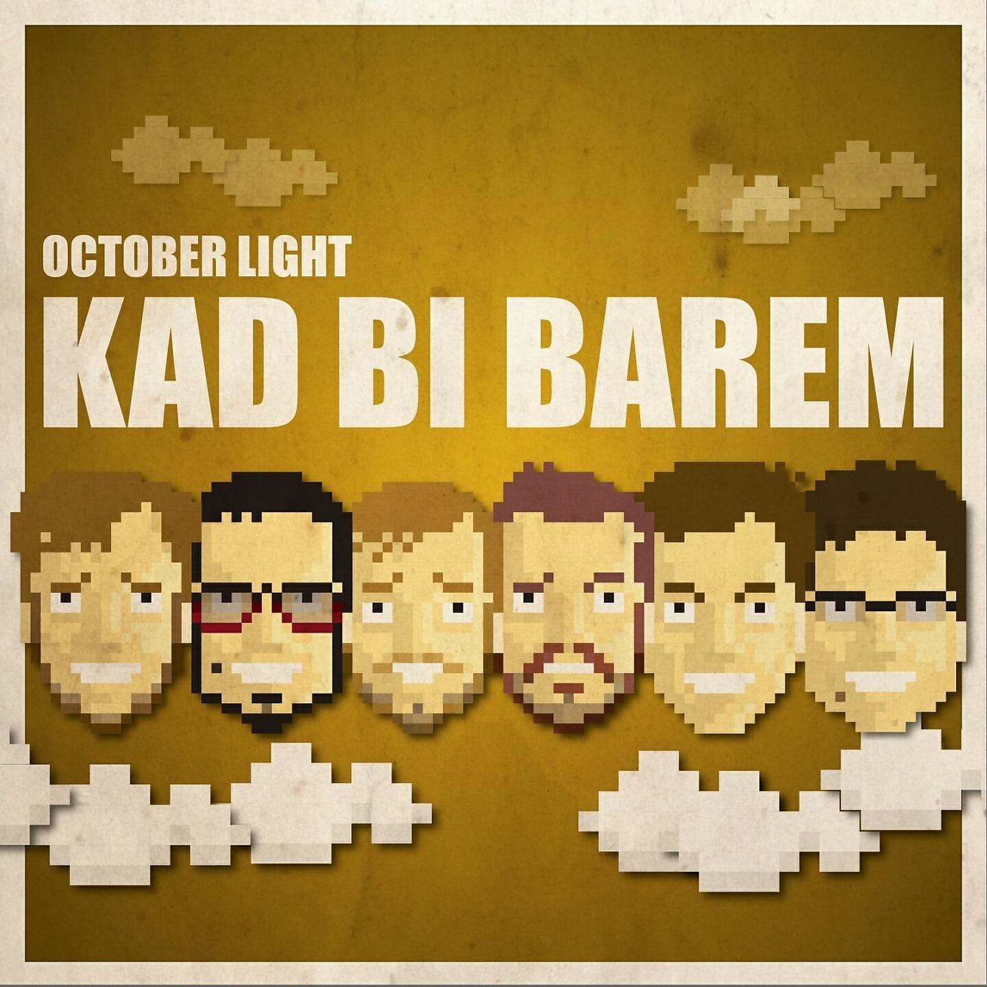 Релиз Kad Bi Barem