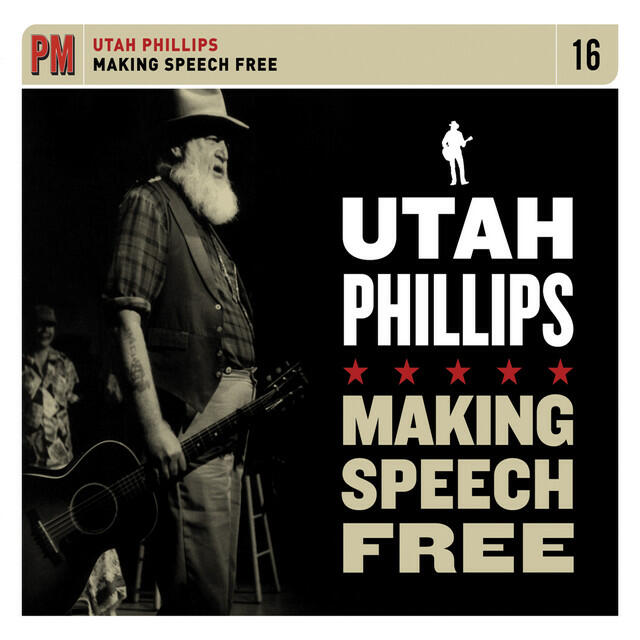 Релиз Making Speech Free