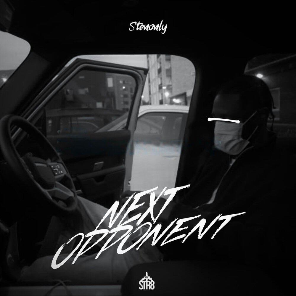 Релиз Next Opponent
