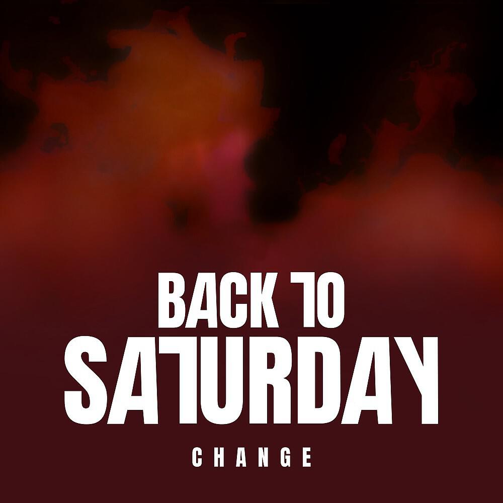 Релиз Change