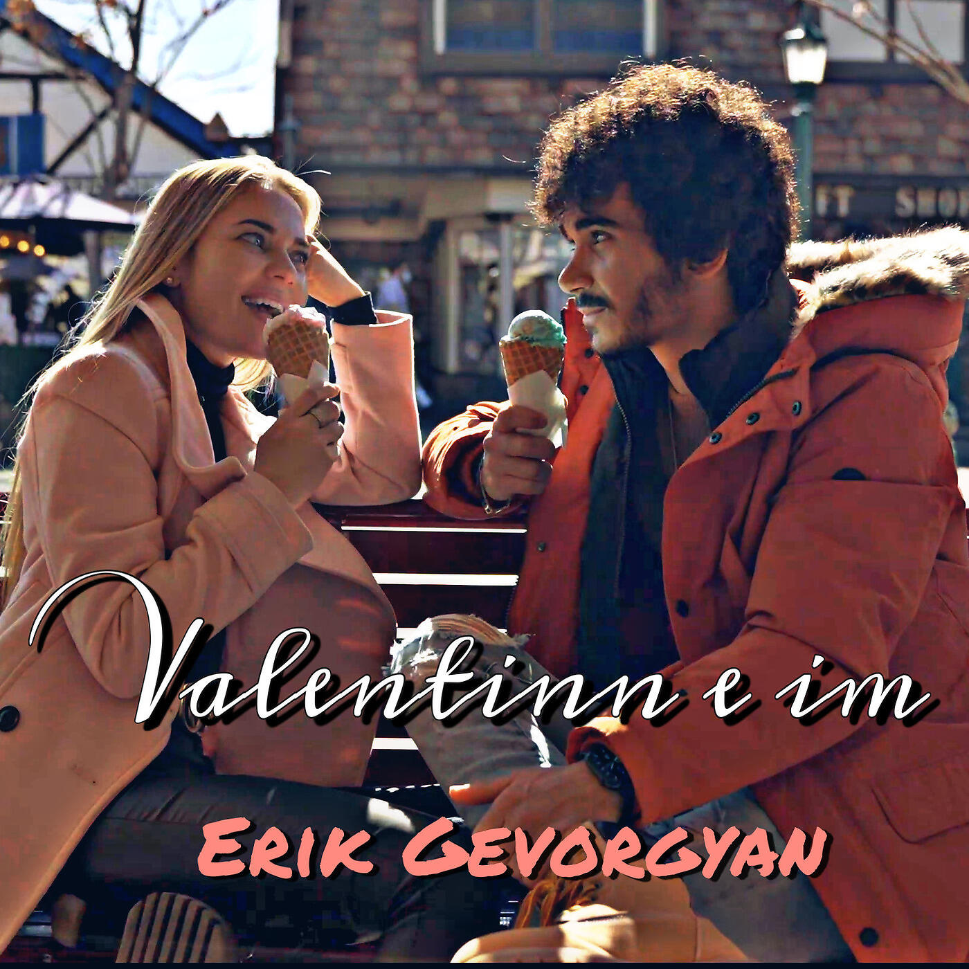 Релиз Valentinn E Im