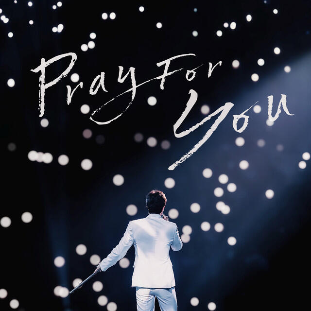 Релиз pray for you