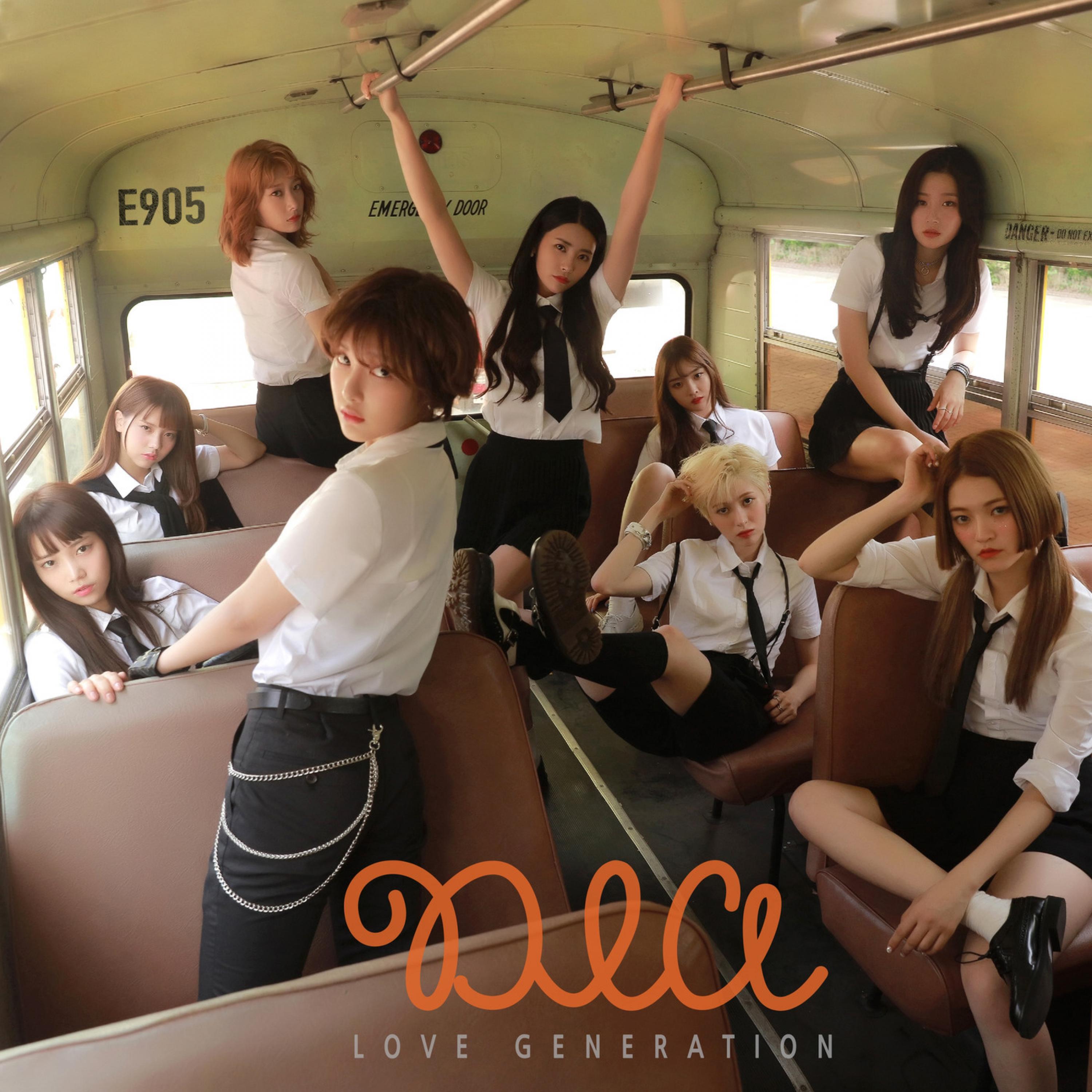 Релиз LOVE GENERATION