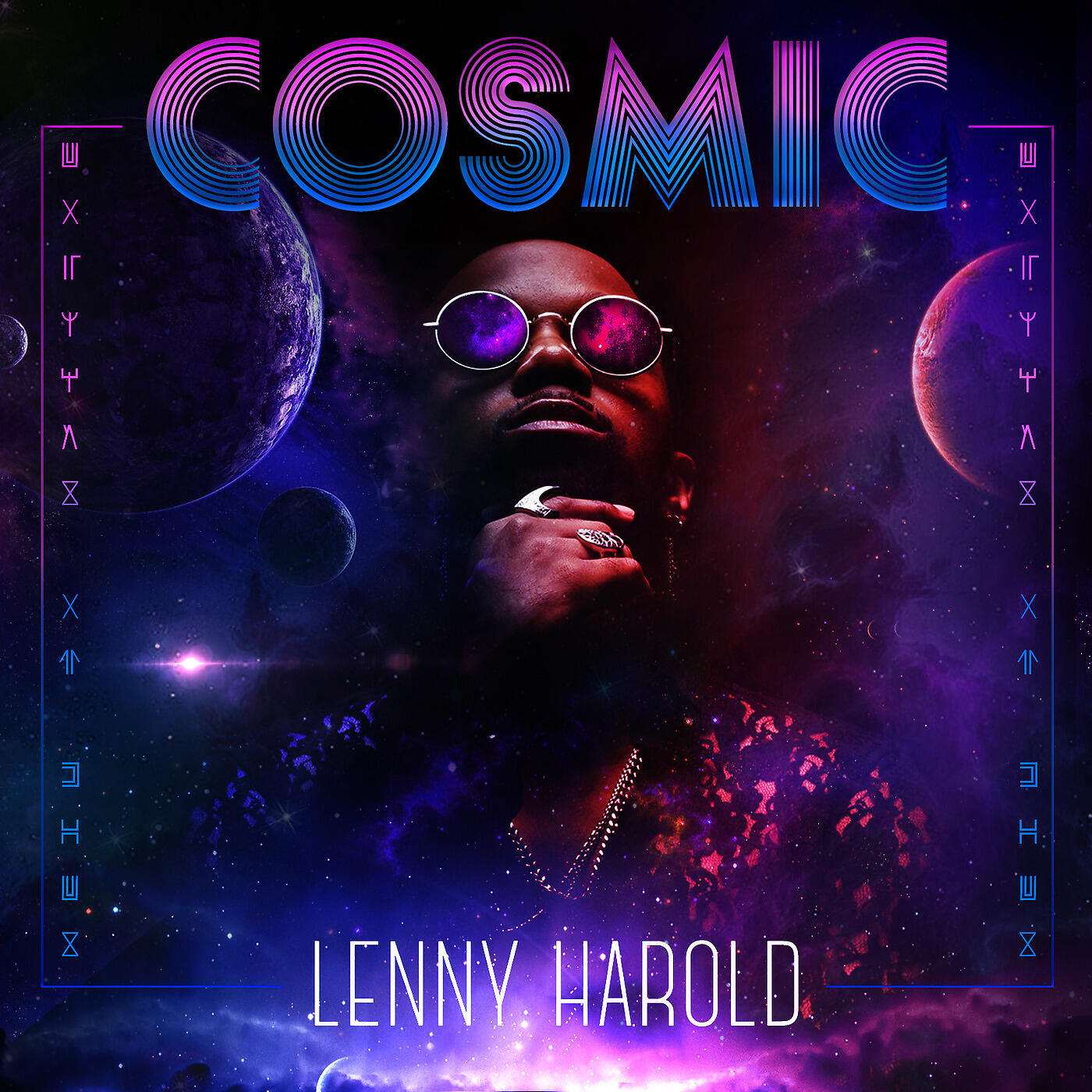 Релиз Cosmic