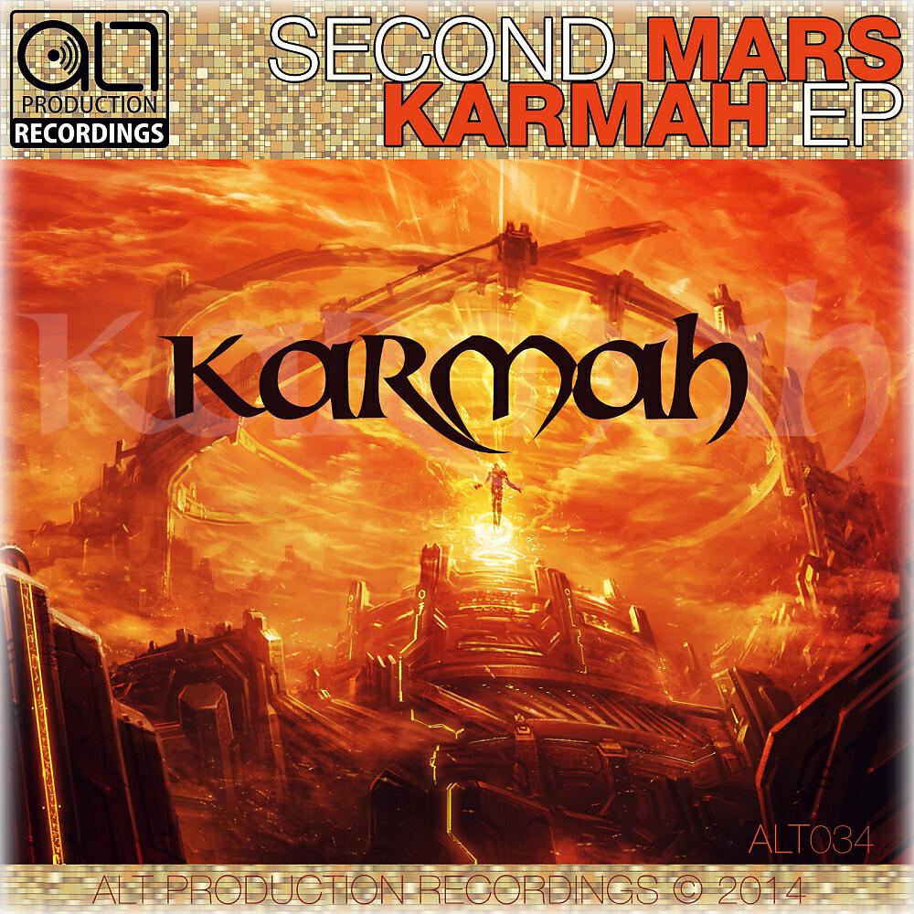 Релиз Karmah