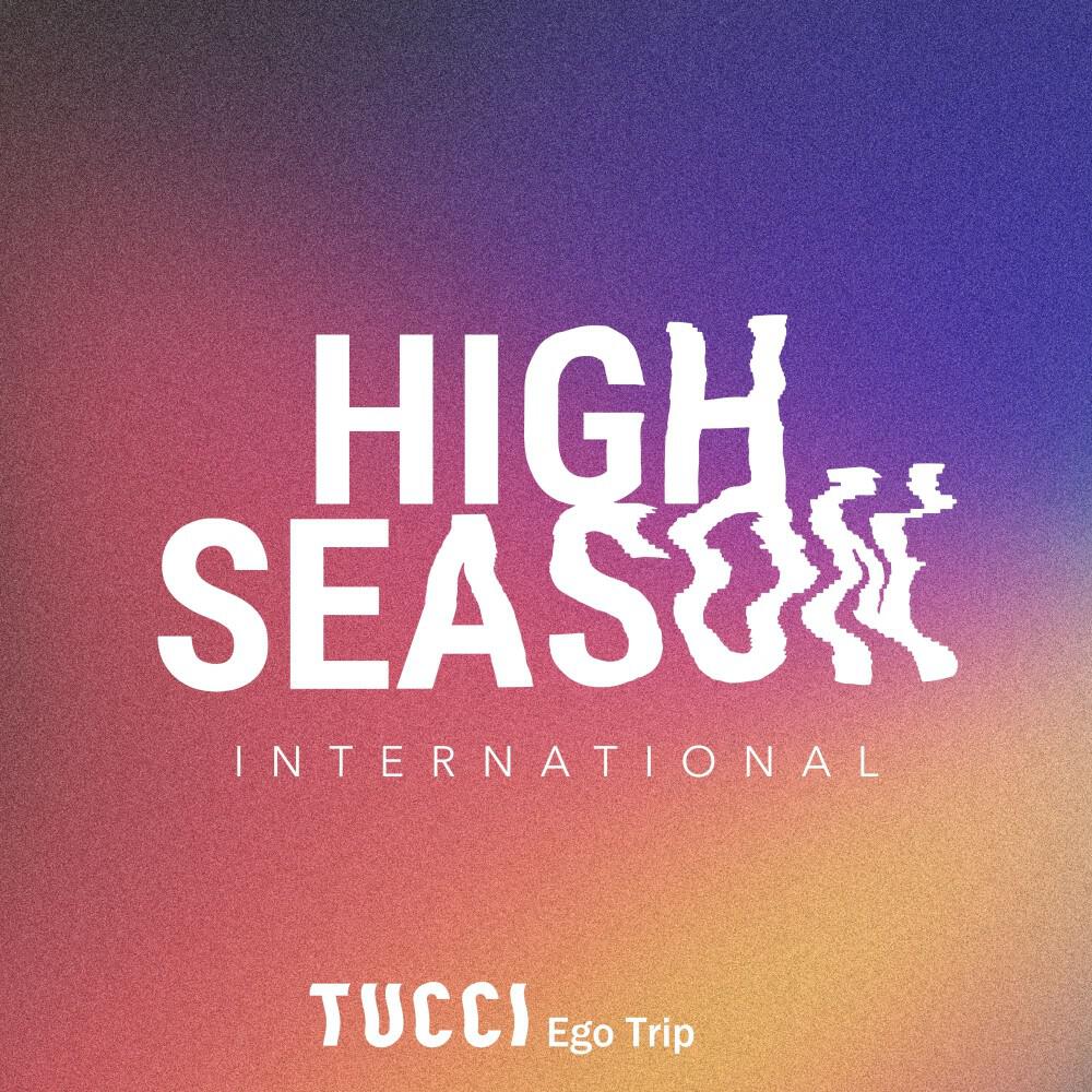Релиз Ego Trip