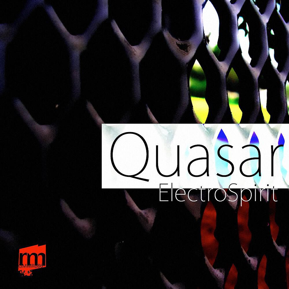 Релиз Quasar