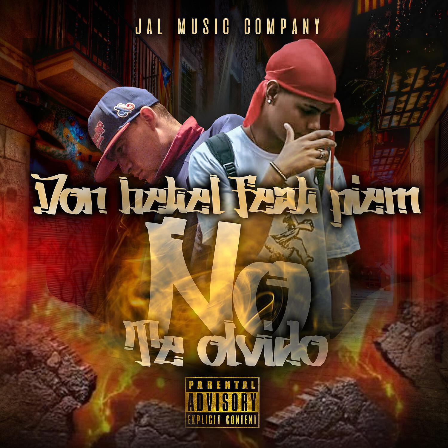Релиз No Te Olvido
