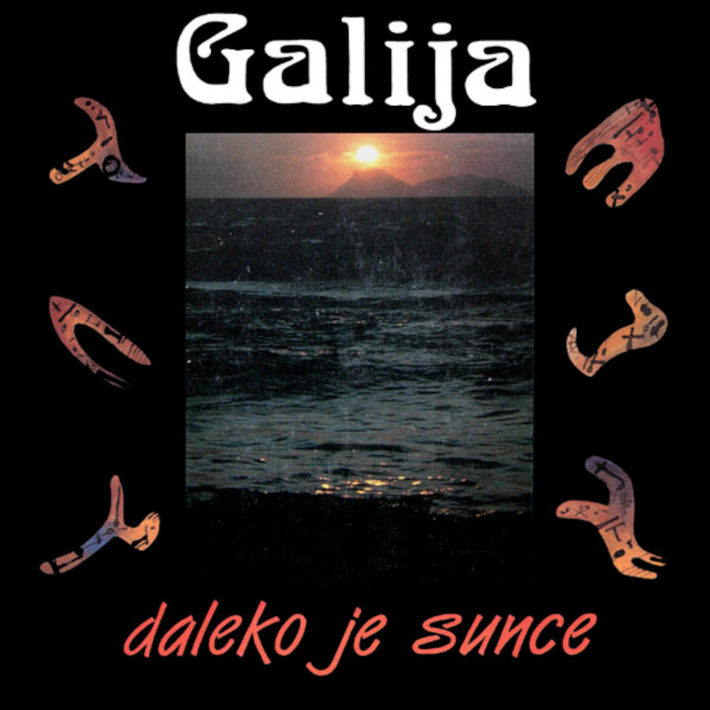 Релиз Daleko se sunce