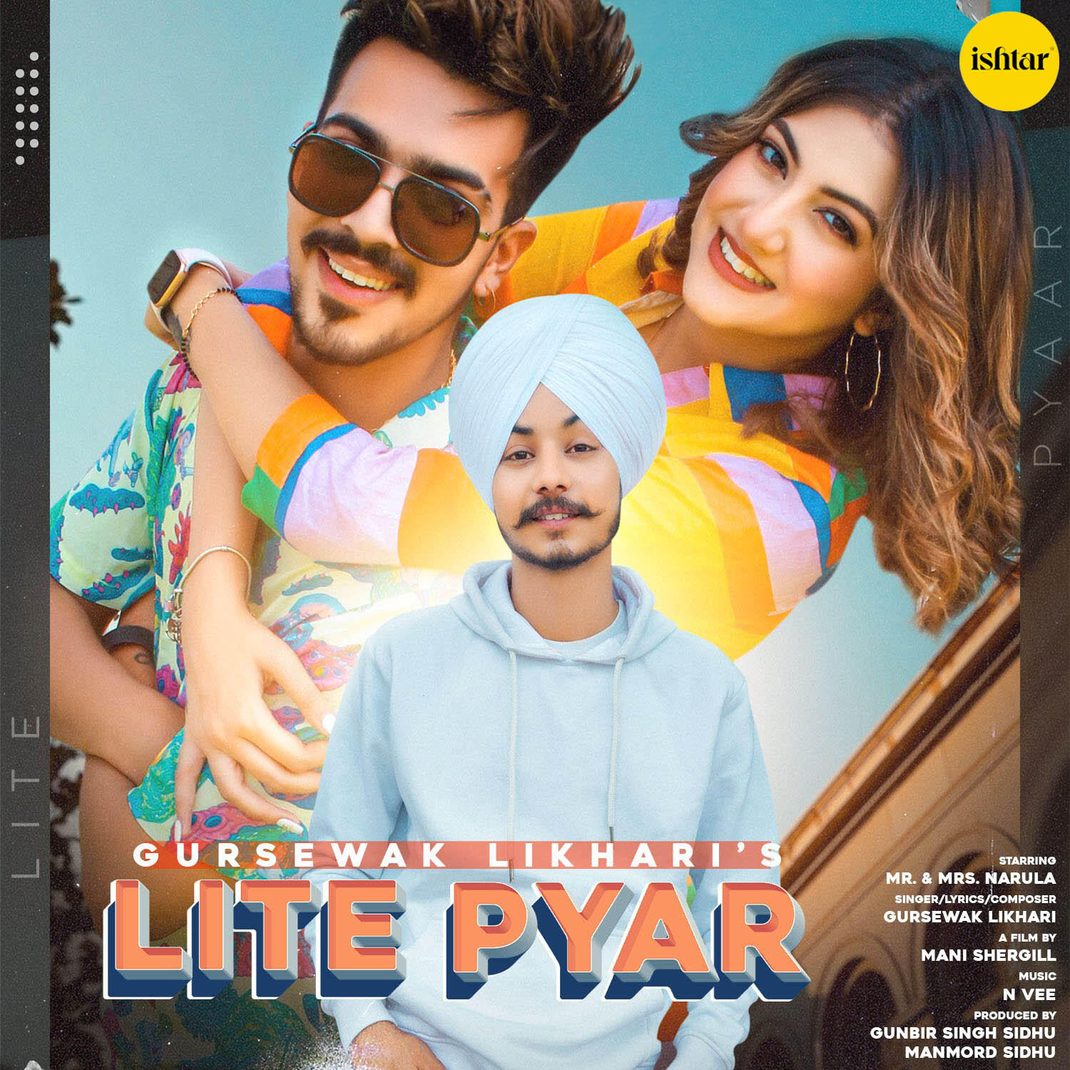 Релиз Lite Pyar