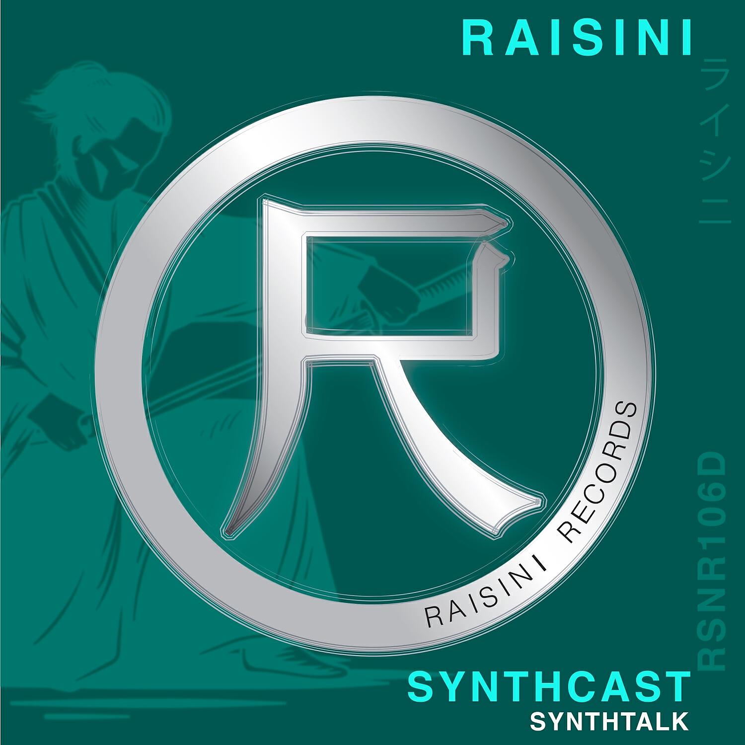 Релиз Synth Talk