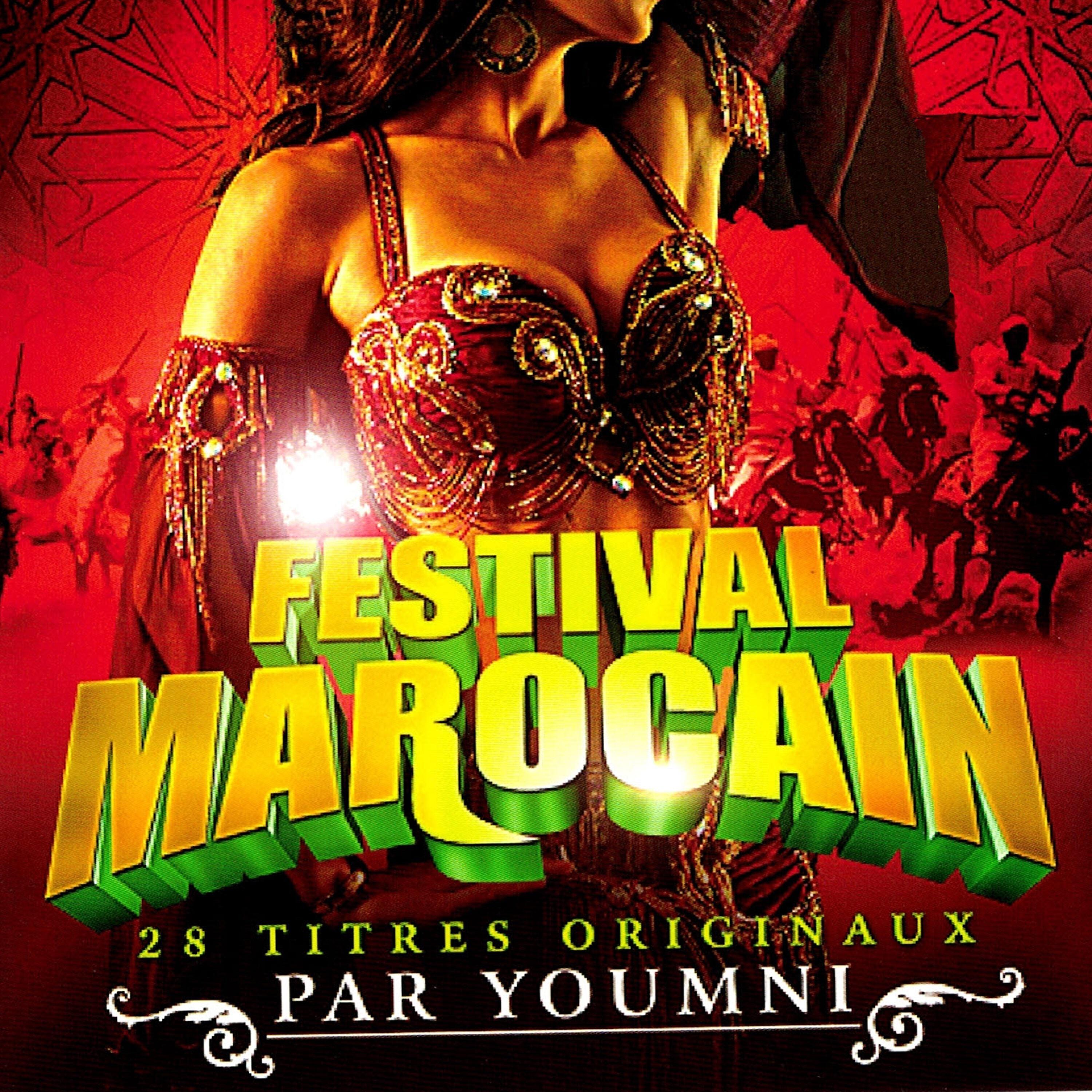 Релиз Festival marocain (28 titres originaux)