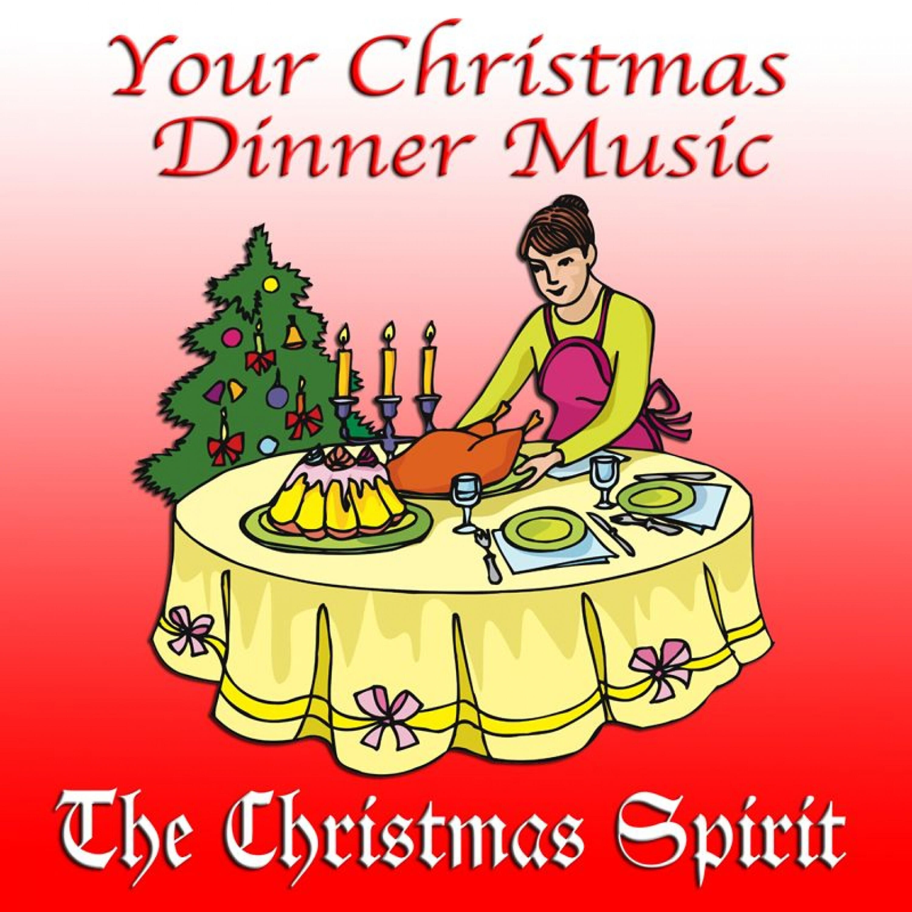 Релиз Your Christmas Dinner Music