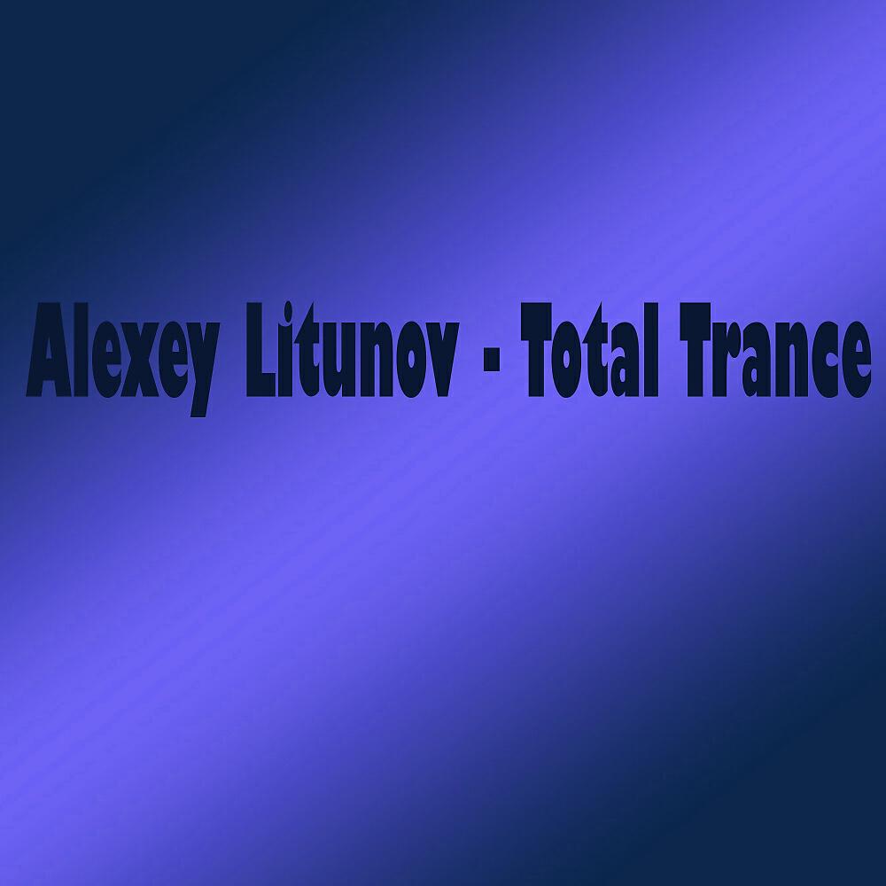 Релиз Total Trance