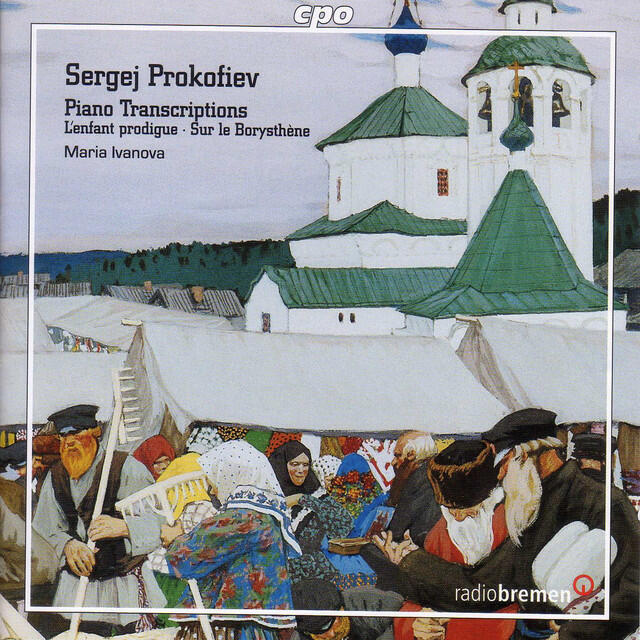 Релиз Prokofiev: Prodigal Son (The) / On the Dnieper