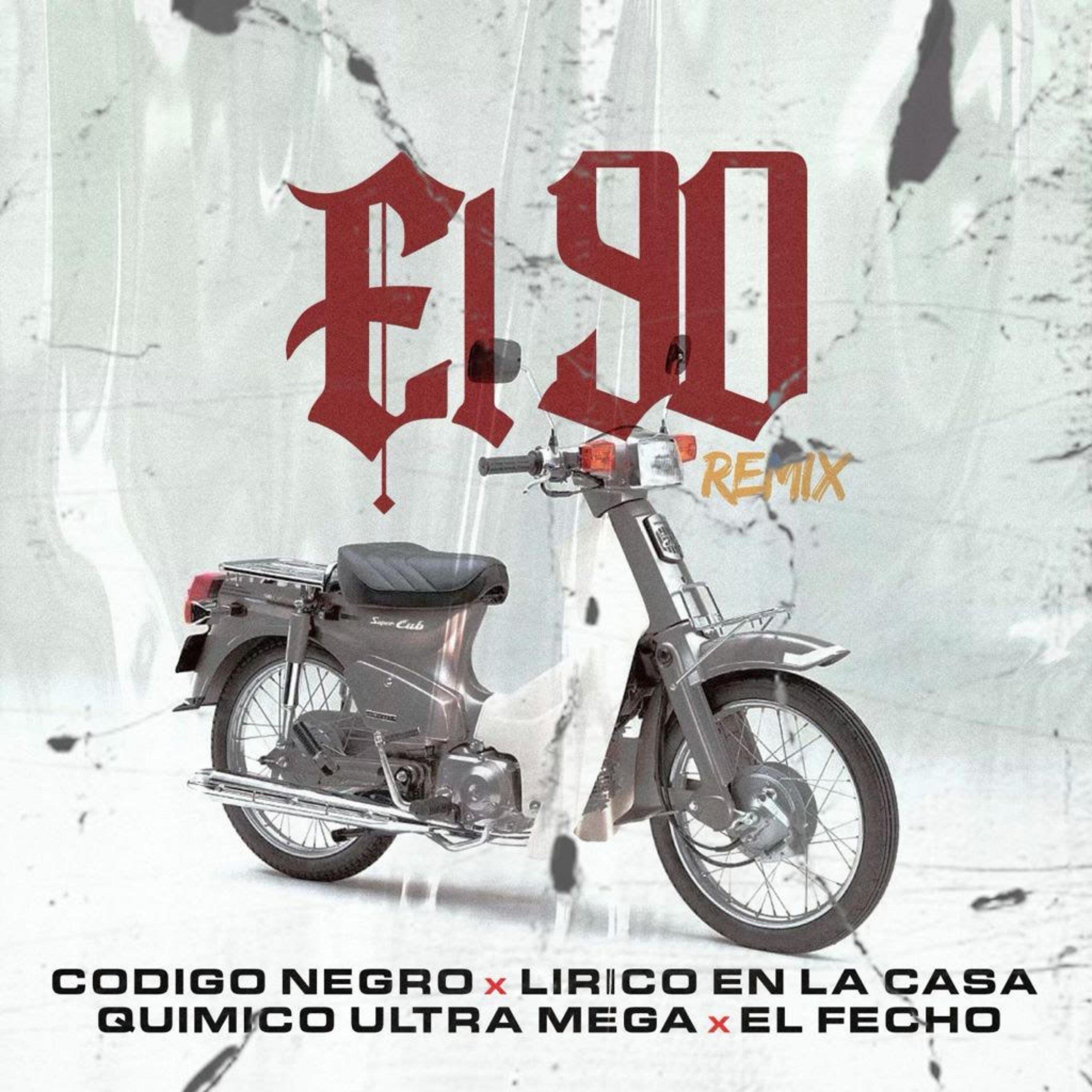 Релиз El 90 Remix