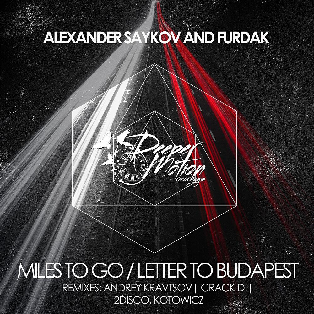 Релиз Miles To Go / Letter To Budapest