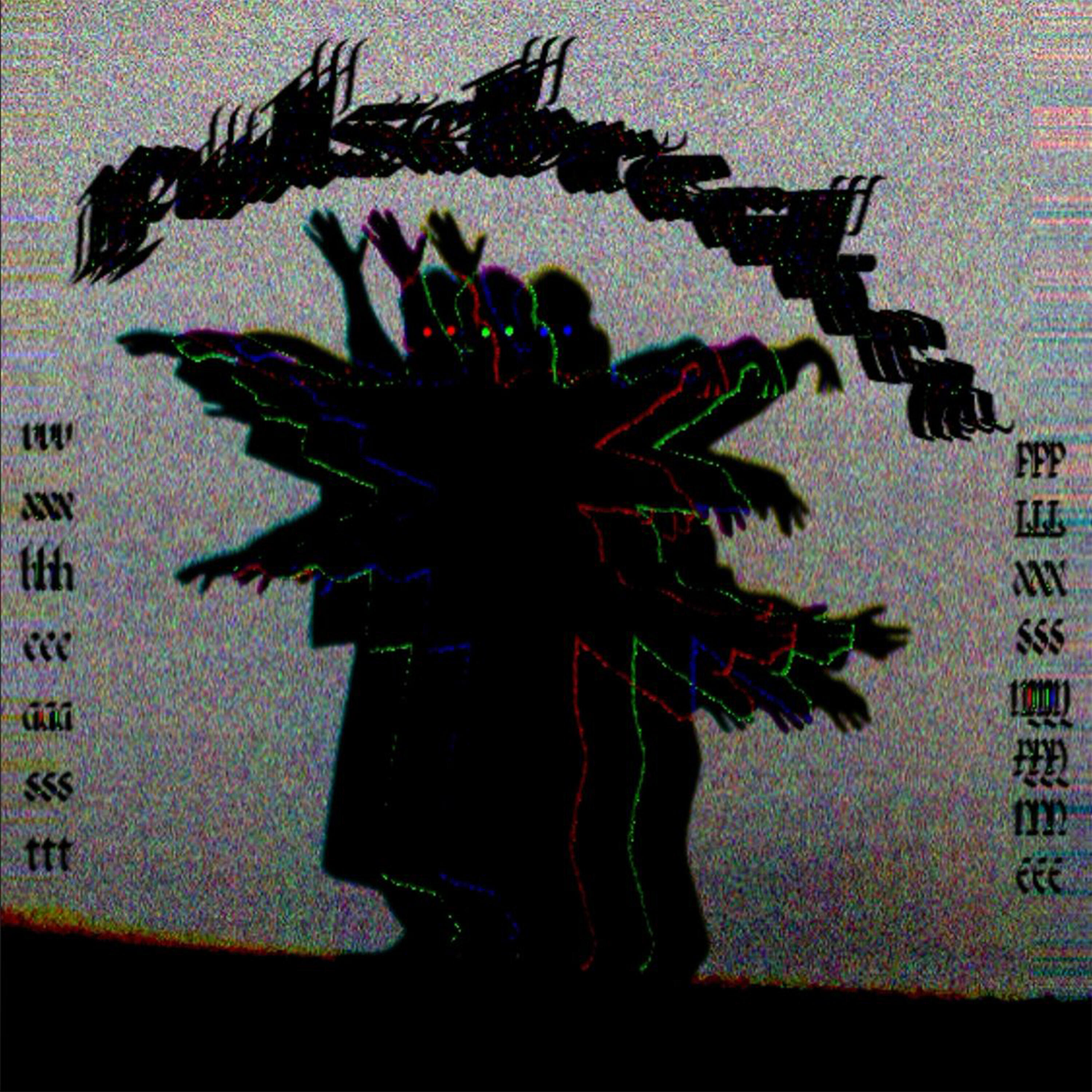 νχнєαѕт