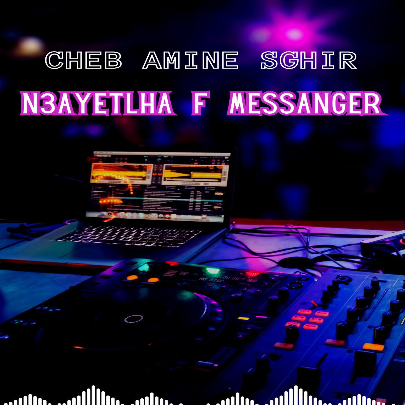 Релиз N3ayetlha F Messanger