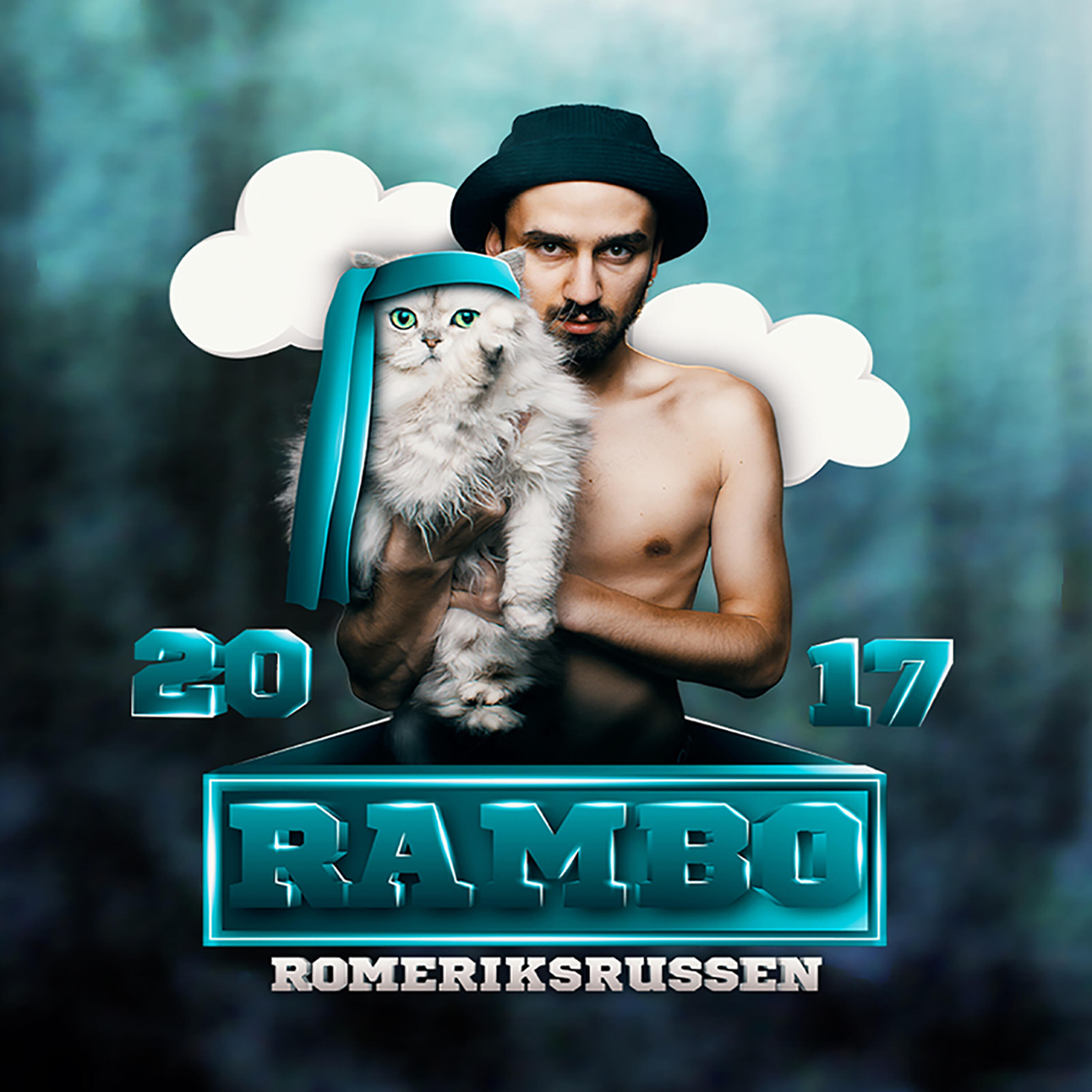 Релиз Rambo 2017