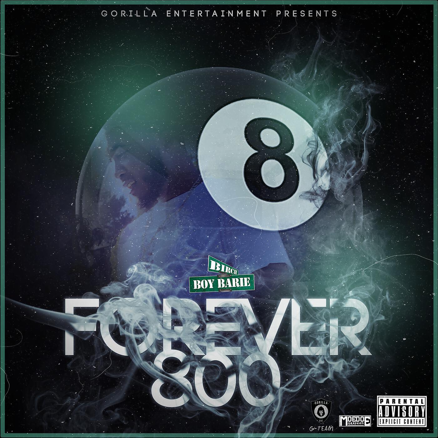 Релиз Forever 800