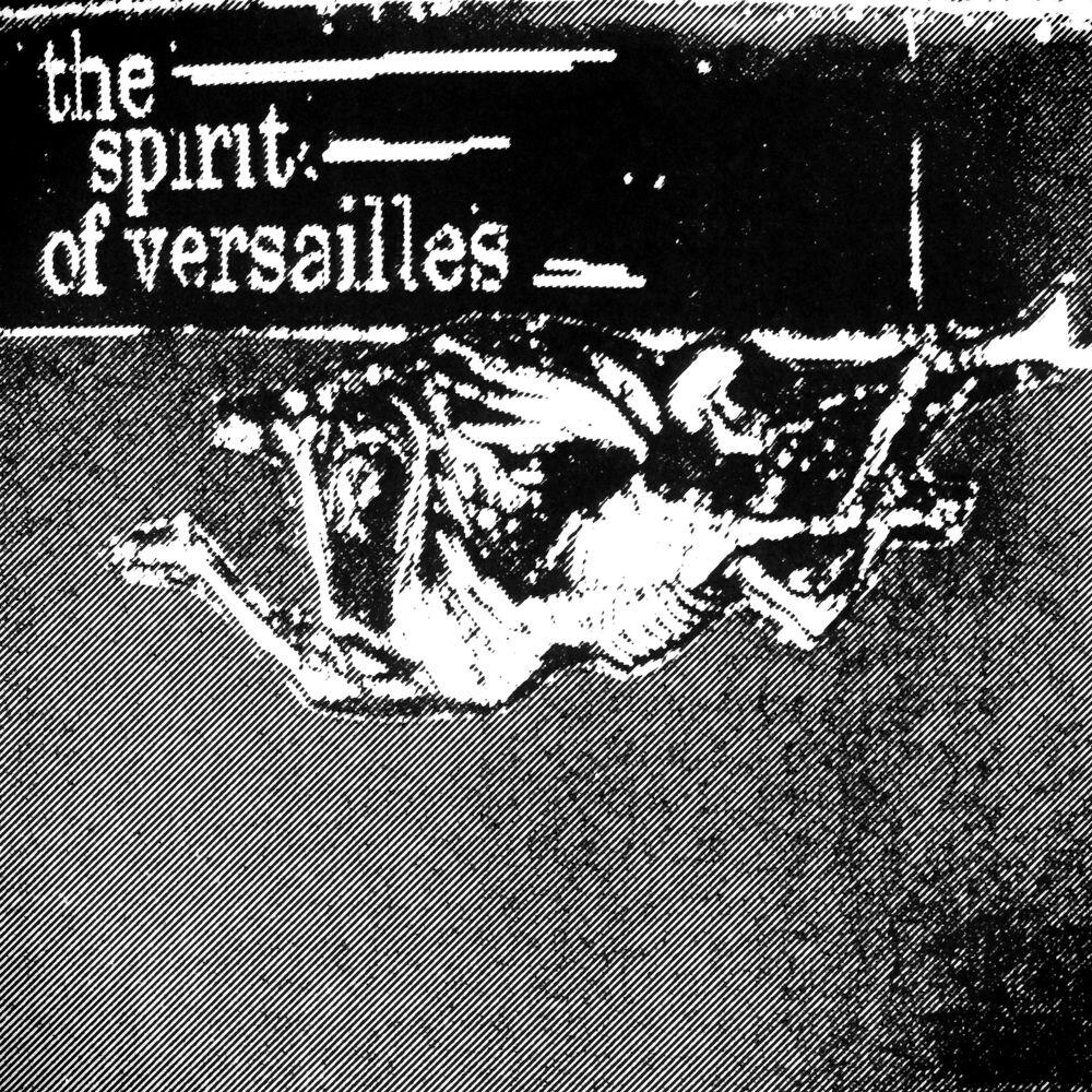 Релиз 1998 Demo