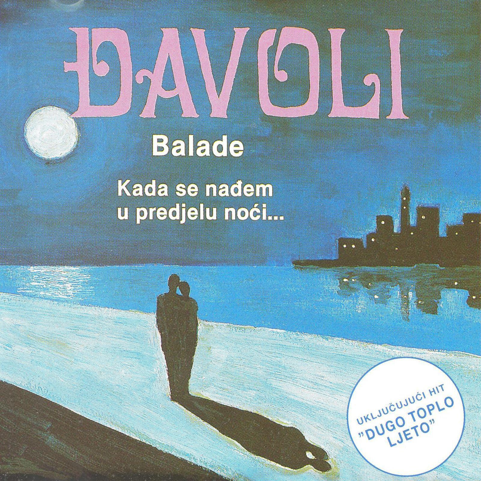 Релиз Balade