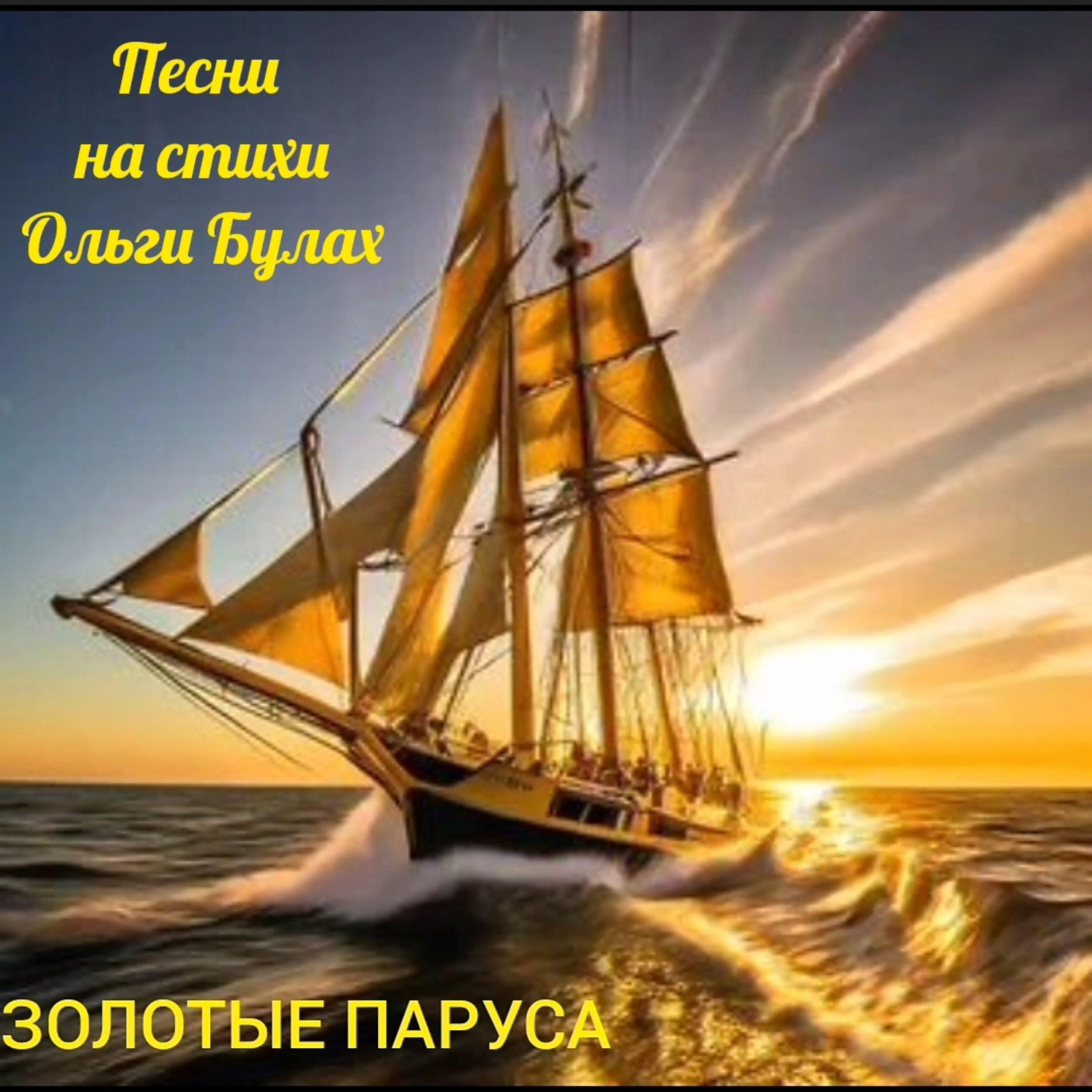 Релиз ДЫХАНИЕ РОССИИ