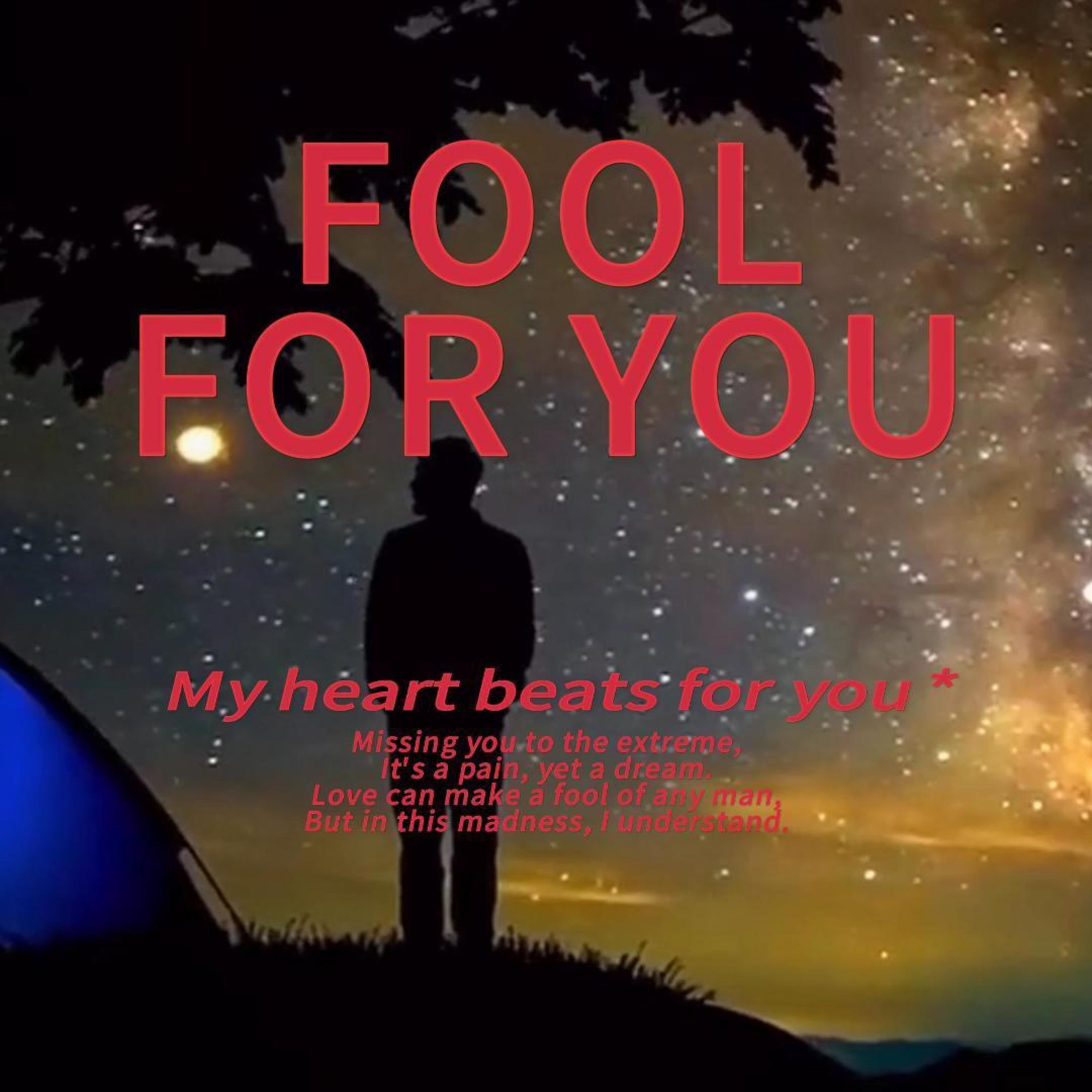 Релиз Fool for You