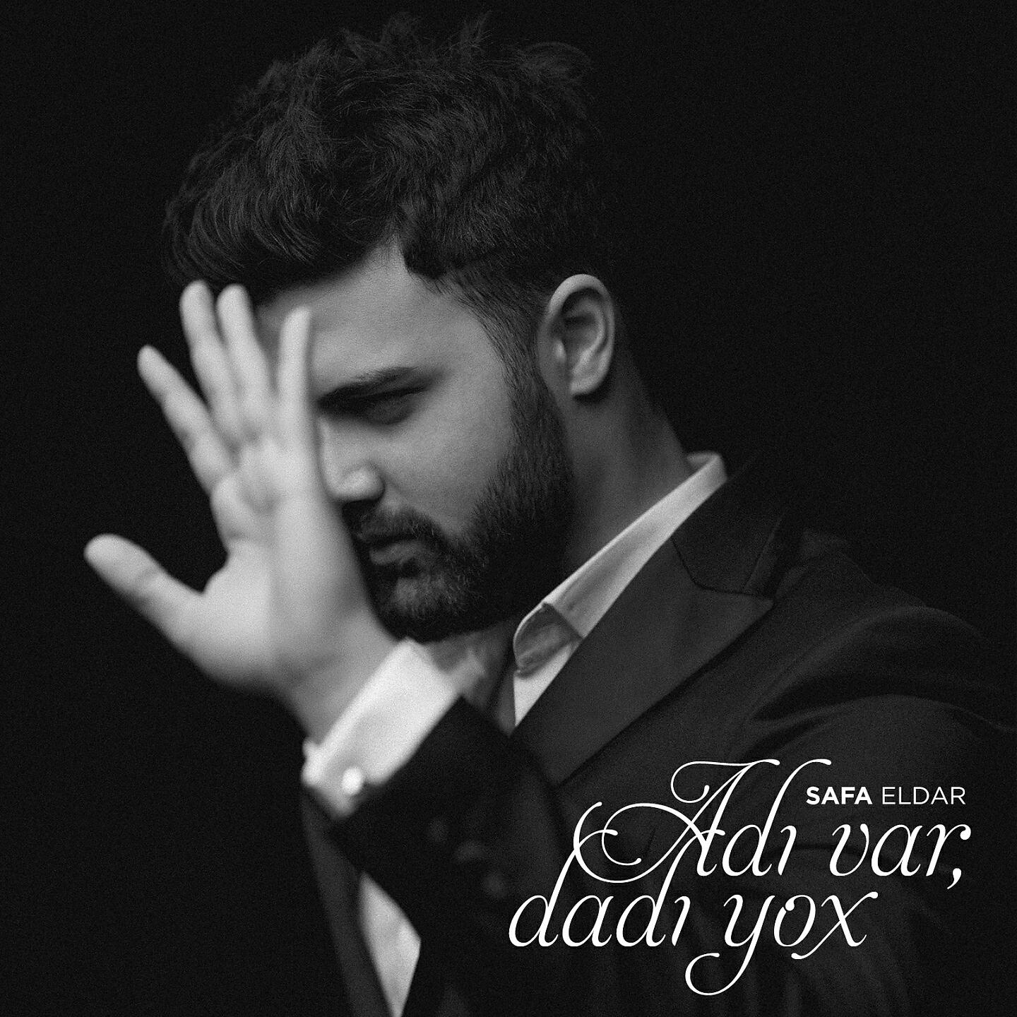 Релиз Adı Var, Dadı Yox
