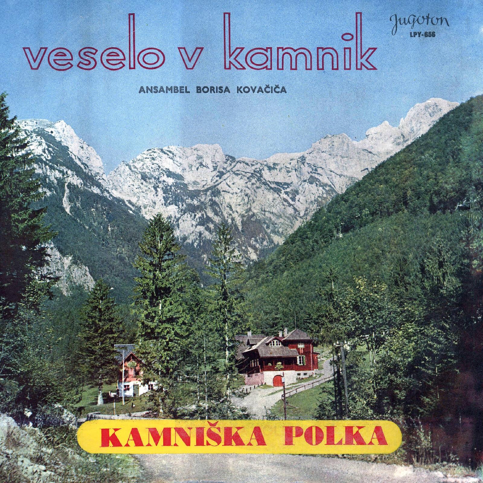 Релиз Veselo V Kamnik